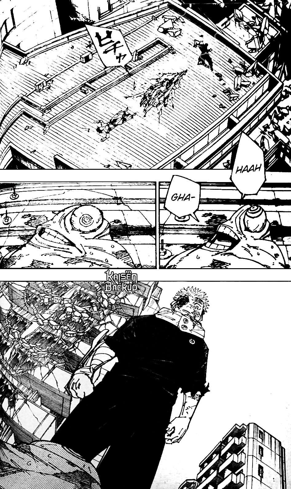 Jujutsu Kaisen 268 Page 23